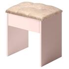 Banqueta Para Penteadeira Camarim Rose
