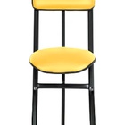 Banqueta Para Seguranças, Vigilantes E Vigias Linha Security