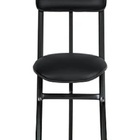 Banqueta Para Seguranças, Vigilantes E Vigias Linha Security