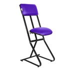 Banqueta Para Seguranças, Vigilantes E Vigias Linha Security