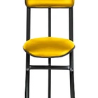 Banqueta Para Seguranças, Vigilantes E Vigias Linha Security