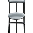 Banqueta Para Seguranças, Vigilantes E Vigias Linha Security