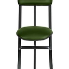 Banqueta Para Seguranças, Vigilantes E Vigias Linha Security