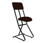 Banqueta Para Seguranças, Vigilantes E Vigias Linha Security