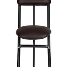 Banqueta Para Seguranças, Vigilantes E Vigias Linha Security