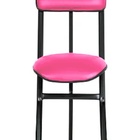 Banqueta Para Seguranças, Vigilantes E Vigias Linha Security