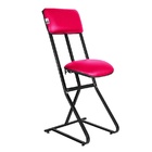 Banqueta Para Seguranças, Vigilantes E Vigias Linha Security