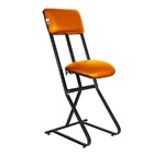 Banqueta Para Seguranças, Vigilantes E Vigias Linha Security