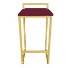 Banqueta Pietra Suede Base Dourado D'rossi - Vinho