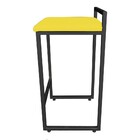 Banqueta Pietra Suede Base Preto D'rossi - Amarelo