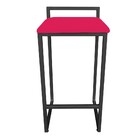 Banqueta Pietra Suede Base Preto D'rossi - Vermelho