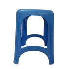 Banqueta Plástica Reforçada Capacidade 120 Kg Azul - Gibafer,