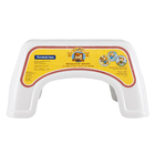 Banqueta Plástico Baixa Catty 19x36x22cm Branco Tramontina