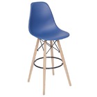 Banqueta Polipropileno Dkr 6602-or Design - Azul Marinho