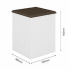 Banqueta Puff Quadrado Berlim Branco/marrom - Moveis Arapongas