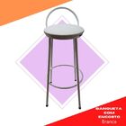 Banqueta Redonda Com Encosto - Tubomax - Branco