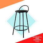 Banqueta Redonda Com Encosto - Tubomax - Preto