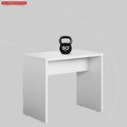 Banqueta Retangular Ideal Demóbile