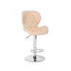 Banqueta Slim Couro Pu Regulagem De Altura - Nude