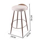 Banqueta Tropeira Linho Areia Recouro Marrom Metal Café