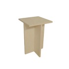 Banqueta Versátil Quadrada Com 65cm Em Mdf - Natural