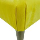 Banquinho Acolchoado Em Suede Liso Amarela