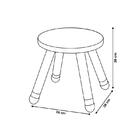 Banquinho Redondo Infantil Amoudi Móveis