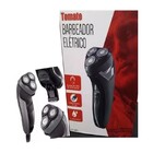 Barbeador Eletrico Aparador De Pelos Prova Agua S/fio Ac-006