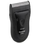 Barbeador Eletrico Portatil Barba Cabelo Peito E Pernas