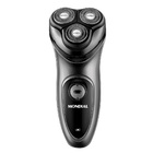Barbeador Elétrico Power Shave Mondial Be-02 Preto Bivolt
