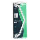 Barra de Apoio Metal 60cm Sicmol