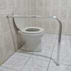 Barra De Apoio Para Vaso Sanitário 70x80 Em L De Alumínio