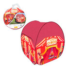 Barraca Infantil De Poliester Etitoys Circo Quadrada