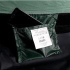 Barraca Para Camping Iglu Para Até 3 Pessoas 102300 Belfix