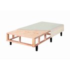 Base Box Somiê Solteiro 88x188x37cm Uni  Marrom