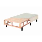 Base Box Somiê Solteiro Eco Mescla  40x88x188cm Cinza