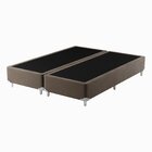 Base Box Super King 193cm X 203cm X 37cm
