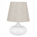 Base para Abajur Oval Branco Fosco Cerâmica E27 Estilo Alfaluz