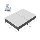 Base Para Cama Box King Linen (23x193x203) Marrom