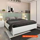 Base Para Cama Box Queen Mônaco (35x164x203 Cm) Neve