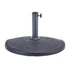 Base para Ombrelone Aço e Concreto 15kg Cinza Naterial