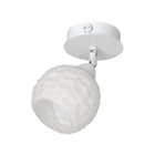 Base para Spot Personalizado G9 Branco Bivolt Roma Inspire