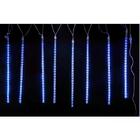 Bastão Led Azul 136l Biv 200x30cm Decoração Iluminação De Nat