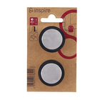 Batedor para Porta Hibrido Parafusar Aço Inox Cinza 2 Peças Inspire