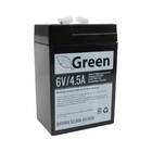 Bateria 6v 4,5 Ah Brinquedo, Motinha, Original Green