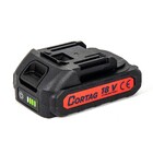 Bateria Cortag MAC 100 18V 1.5Ah Lítio
