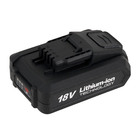 Batería de Íons de Lítio 18V 2.0Ah Wesco