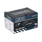 Batería de Íons de Lítio 18V 2.0Ah Wesco