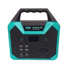 Bateria De Litio Recarregavel Solar Portatil Multi Kp-tc01