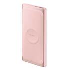 Bateria Externa Samsung Wireless Fast Charge 10000mah Rosa